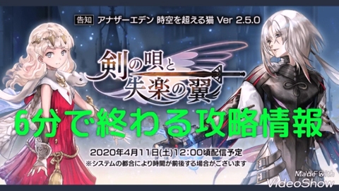 Screenshot_20200411-195214