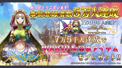 Screenshot_20190731-174759
