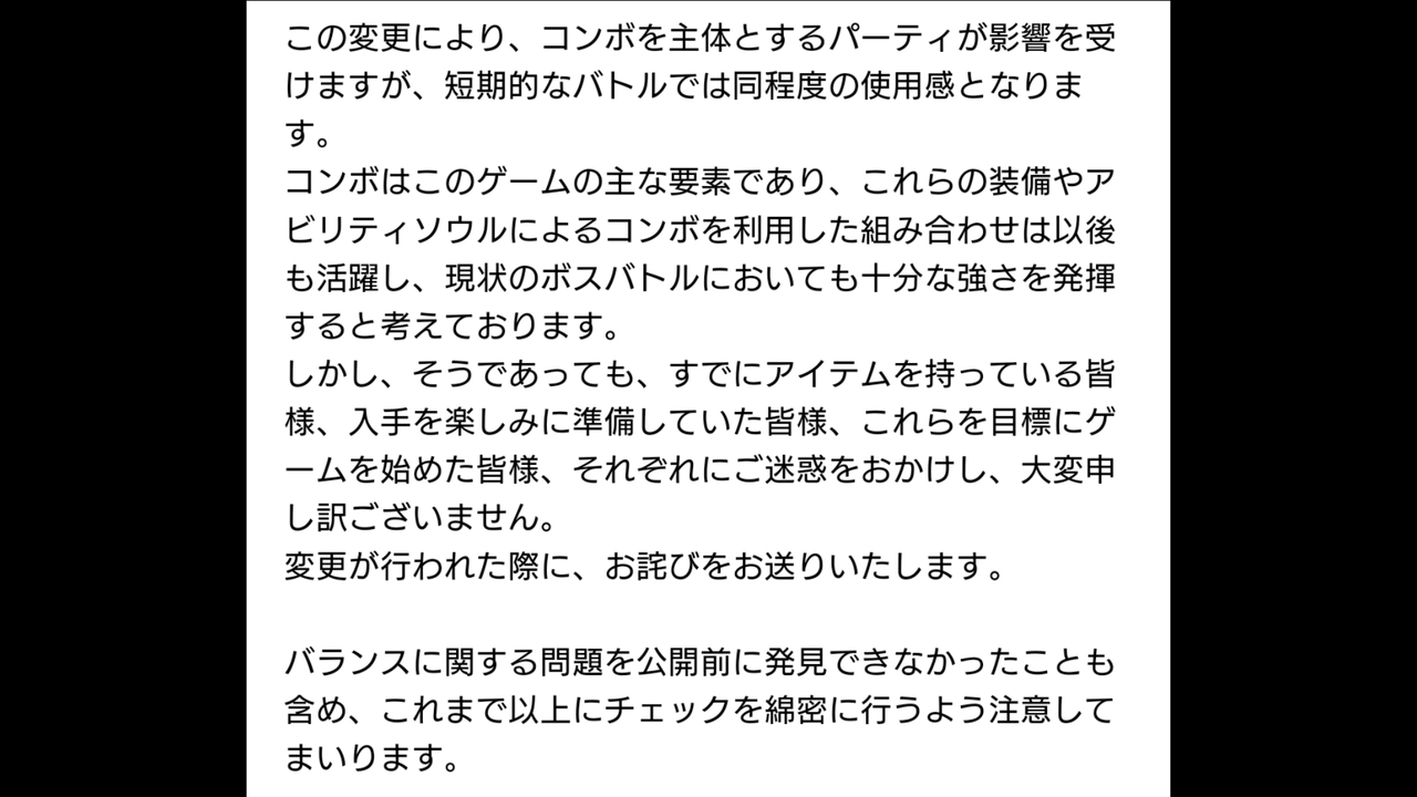 風 ワーフ パ り