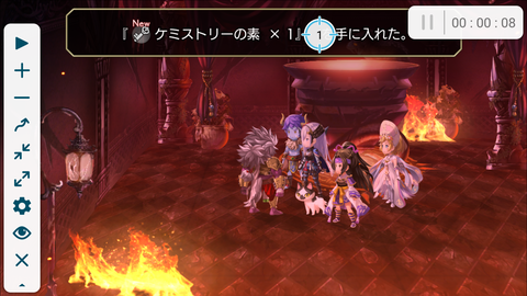 Screenshot_20191226-152634