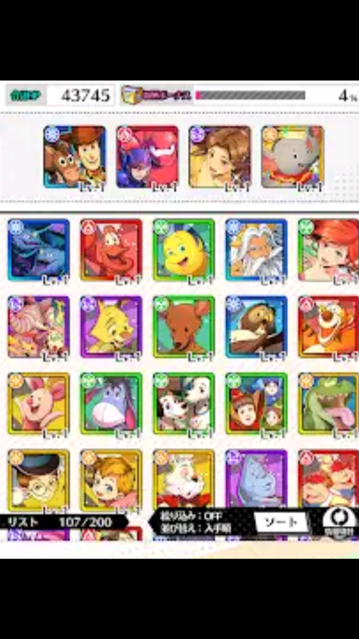 スマブラ 最強 キャラ ランキング スマブラsp 最強キャラランク ランキング Ver10 0対応 スマブラ 最強 キャラ ランキング スマブラsp 最強キャラランク ランキング Ver10 0対応