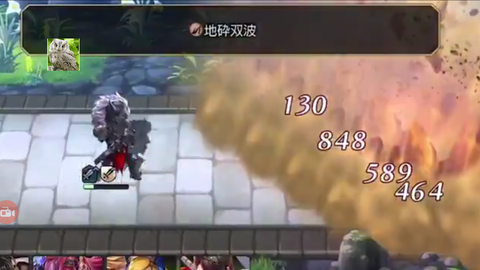 Screenshot_20191220-210547