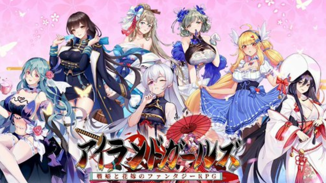21年01月 令和から始まるリセマラ梟のゲーム アニメ エンタメブログ 21年01月 令和から始まるリセマラ梟のゲーム アニメ エンタメブログ