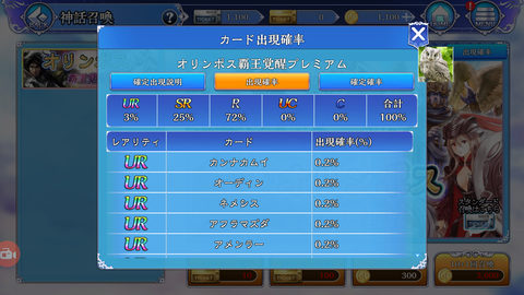 Screenshot_20190801-131000