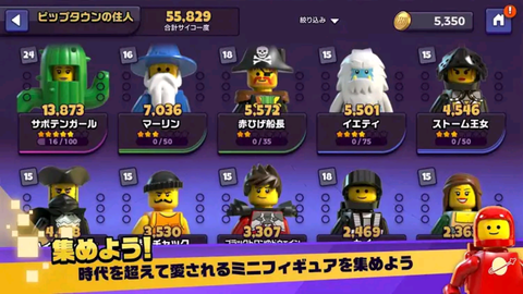 Screenshot_20200228-205837