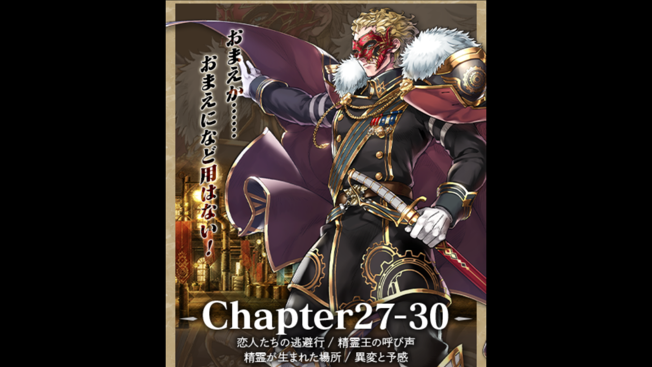 19年07月 令和から始まるリセマラ梟のゲーム アニメ エンタメブログ 19年07月 令和から始まるリセマラ梟のゲーム アニメ エンタメブログ