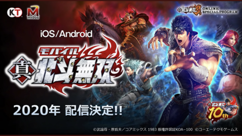 Screenshot_20200914-145044