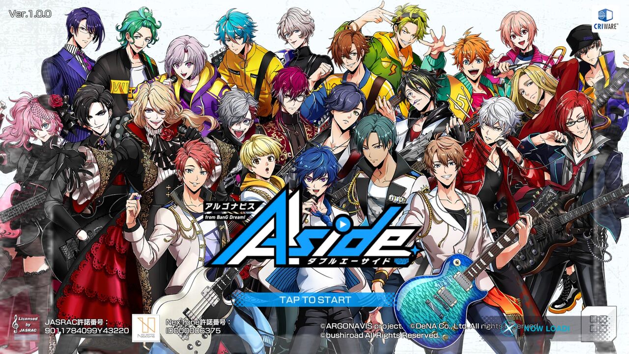 年11月 令和から始まるリセマラ梟のゲーム アニメ エンタメブログ 年11月 令和から始まるリセマラ梟のゲーム アニメ エンタメブログ