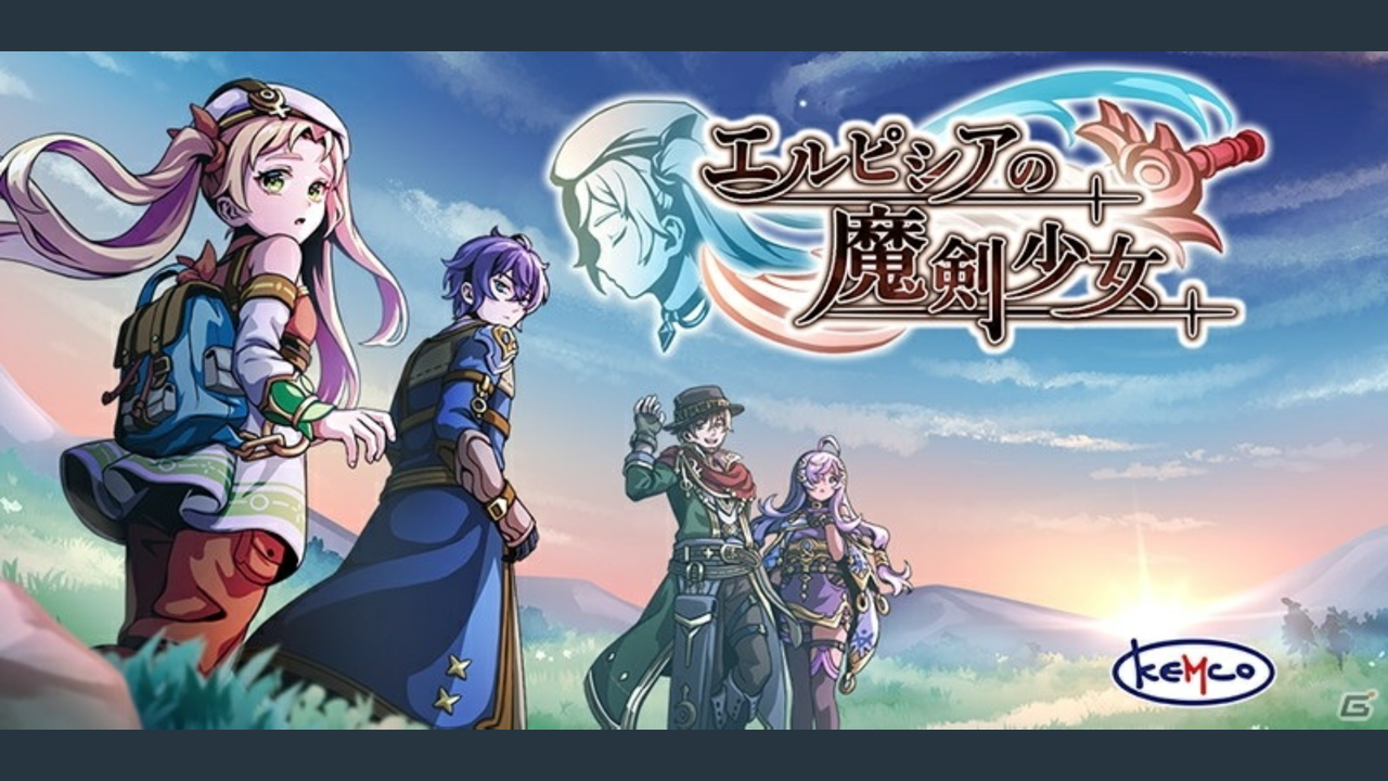 21冬のスマホゲーム 令和から始まるリセマラ梟のゲーム アニメ エンタメブログ 21冬のスマホゲーム 令和から始まるリセマラ梟のゲーム アニメ エンタメブログ