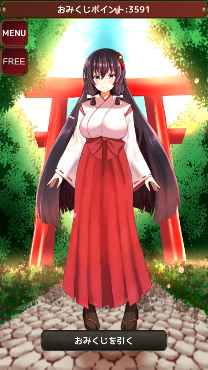19年07月 令和から始まるリセマラ梟のゲーム アニメ エンタメブログ 19年07月 令和から始まるリセマラ梟のゲーム アニメ エンタメブログ