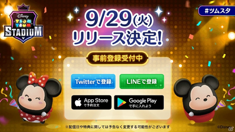 Screenshot_20200914-145358