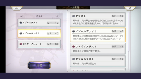 Screenshot_20200412-032216