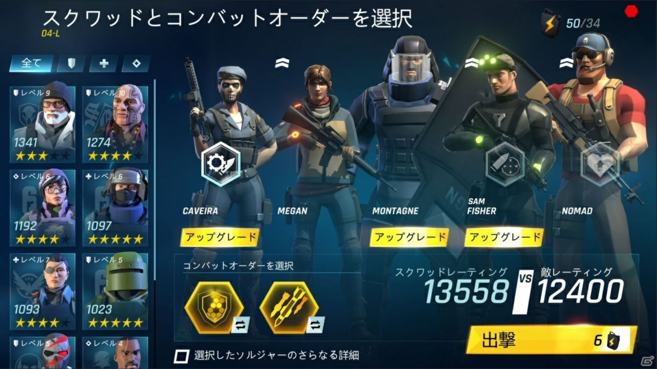 ゲーム 令和から始まるリセマラ梟のゲーム アニメ エンタメブログ ゲーム 令和から始まるリセマラ梟のゲーム アニメ エンタメブログ