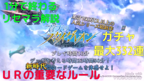 Screenshot_20190801-133702