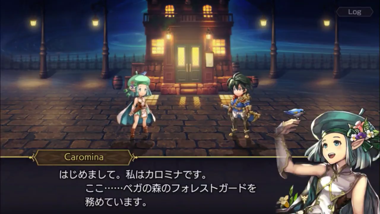アナザーエデン カロミナ ラージャ ケケレなど新キャラリセマラランキング 令和から始まるリセマラ梟のゲーム アニメ エンタメブログ アナザーエデン カロミナ ラージャ ケケレなど新キャラリセマラランキング 令和から始まるリセマラ梟のゲーム アニメ エンタメブログ