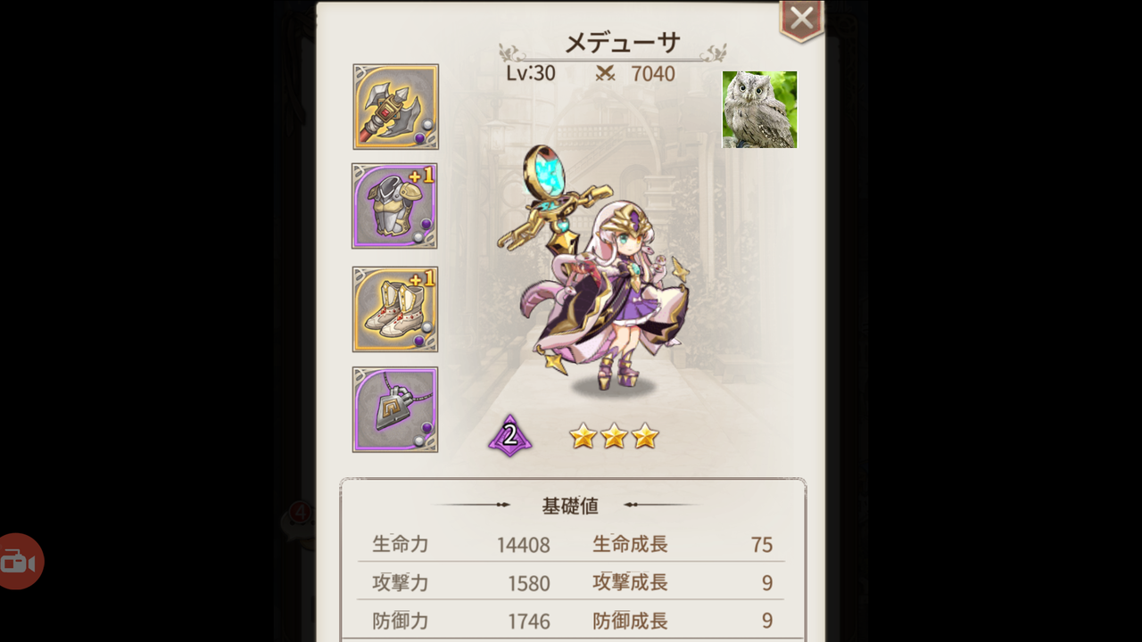 イベント 攻略 ディケイド ロスト