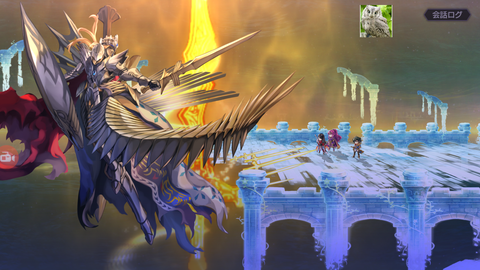 Screenshot_20191226-145538