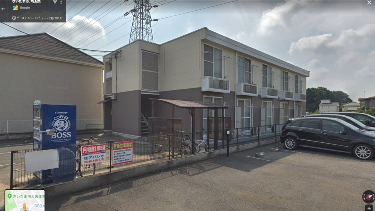 京アニ火災 犯人 バリサク君 が某掲示板に書き込みか 氏名 青葉真司 や人柄や犯行動機など情報まとめなど 凉宫春日 令和のみならず戦後最大規模の放火殺人事件 Prayforkyoani 令和から始まるリセマラ梟のゲーム アニメ エンタメブログ 京アニ火災 犯人 バリサク君 が某掲示板に書き込みか 氏名 青葉真司 や人柄や犯行動機など情報まとめなど 凉宫春日 令和のみならず戦後最大規模の放火殺人事件 Prayforkyoani 令和から始まるリセマラ梟のゲーム アニメ エンタメブログ
