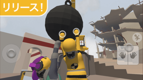 Screenshot_20190731-131807
