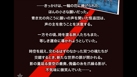 Screenshot_20191129-043516