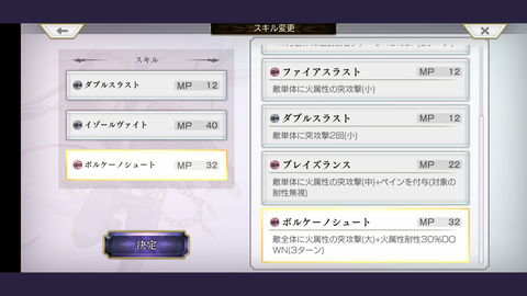 Screenshot_20200412-032219