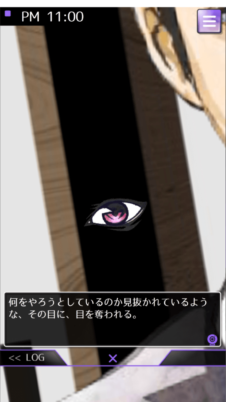 Mooz 最速リセマラ方法 ガチャの回数や最強キャラ武器装備ランキングや裏技ネタバレなど初心者でも分かる攻略情報まとめ 最新おすすめスマホゲーム21 令和から始まるリセマラ梟のゲーム アニメ エンタメブログ Mooz 最速リセマラ方法 ガチャの回数や最強キャラ武器装備ランキングや裏技ネタバレなど初心者でも分かる攻略情報まとめ 最新おすすめスマホゲーム21 令和から始まるリセマラ梟のゲーム アニメ エンタメブログ