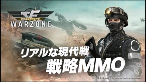 Screenshot_20200924-101512