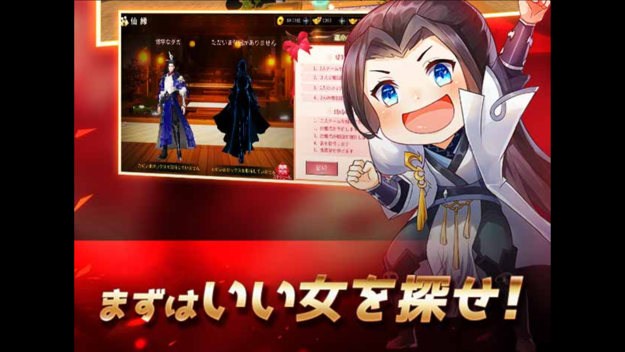 お願い 強くなりたい 最速リセマラ方法 ガチャの回数や最強キャラ武器装備ランキングや裏技ネタバレなど初心者でも分かる攻略情報まとめ 最新おすすめスマホゲーム21 令和から始まるリセマラ梟のゲーム アニメ エンタメブログ お願い 強くなりたい 最速リセマラ方法 ガチャの回数や最強キャラ武器装備ランキングや裏技ネタバレなど初心者でも分かる攻略情報まとめ 最新おすすめスマホゲーム21 令和から始まるリセマラ梟のゲーム アニメ エンタメブログ