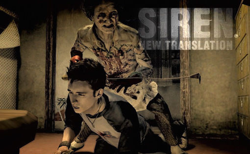 閲覧注意 Ps4に Siren の新作クル ゚ まとめラボ 閲覧注意 Ps4に Siren の新作クル ゚ まとめラボ