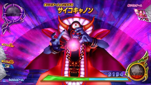 ネタ 闘技場のアリーナは でワンパンだな ドラクエタクト Dqt ドラクエタクトまとめ速報 ネタ 闘技場のアリーナは でワンパンだな ドラクエタクト Dqt ドラクエタクトまとめ速報