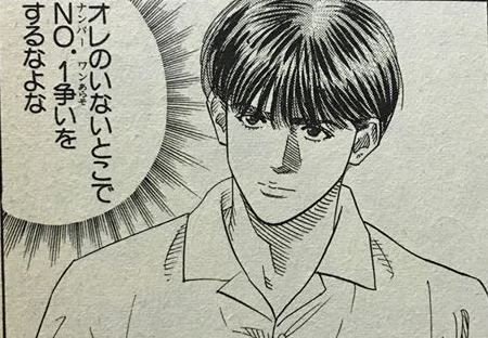 スポーツ漫画の「3年生引退」でクソつまらなくなる問題、未だに解決できない