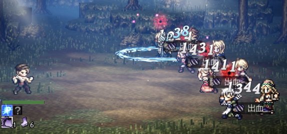 歴戦の斧全く勝てないんだけど誰で挑めばいい オクトラ大陸の覇者 大陸の覇者 オクトパストラベラー攻略まとめ速報 歴戦の斧全く勝てないんだけど誰で挑めばいい オクトラ大陸の覇者 大陸の覇者 オクトパストラベラー攻略まとめ速報