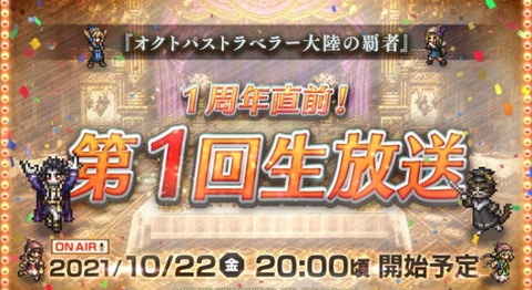 jkkg