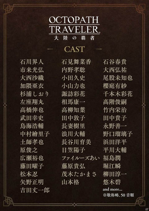 eafeff