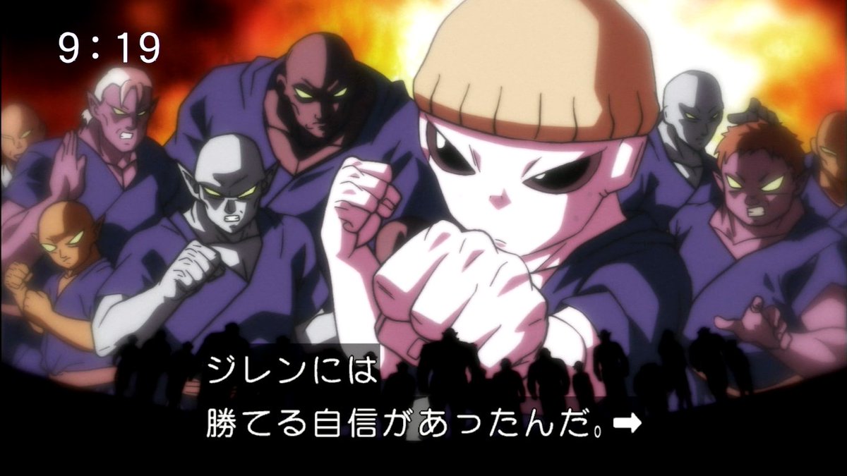 悲報 ドラゴンボールの敵キャラ 悲しい過去を語らない あまゲー速報 悲報 ドラゴンボールの敵キャラ 悲しい過去を語らない あまゲー速報