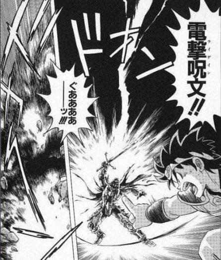 ゾーマの特技は何覚えさせた ドラクエタクト ドラクエタクト攻略まとめサイトアンテナ ゾーマの特技は何覚えさせた ドラクエタクト ドラクエタクト攻略まとめサイトアンテナ