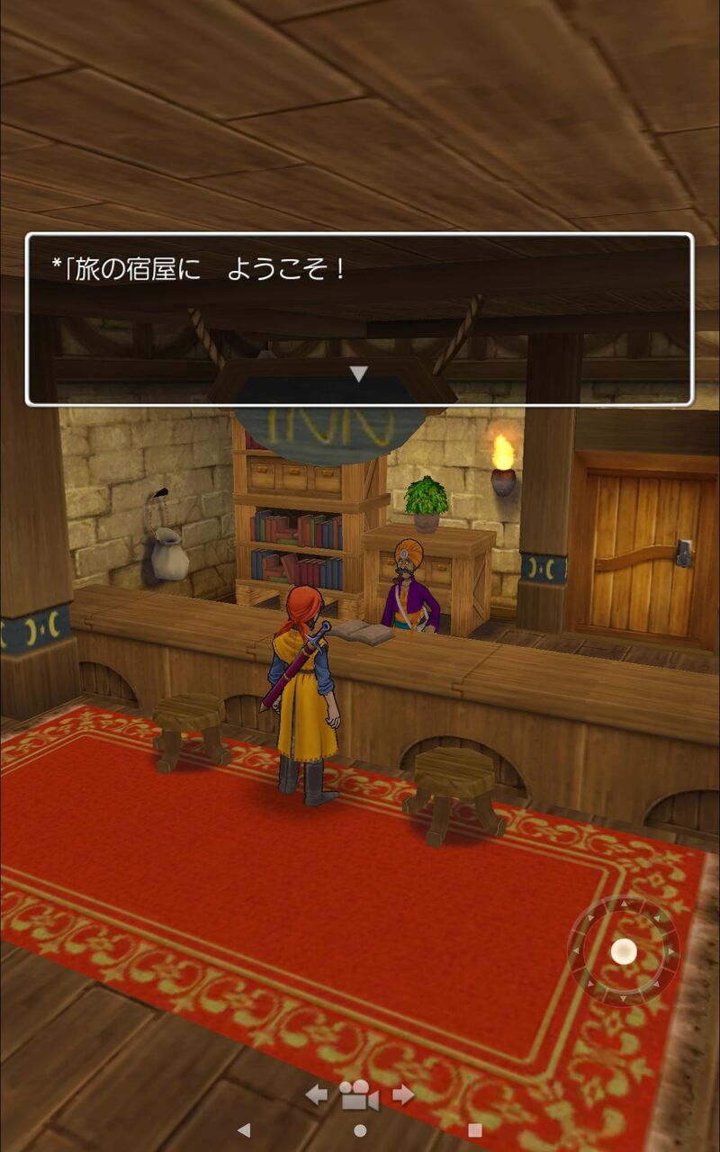 ドラクエ8って3dドラクエの中ではキャラデザ一番ドラゴンボール感あるよな Dqt ドラクエタクトまとめ速報
