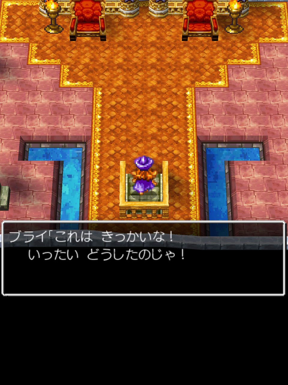 ドラクエ4 サントハイムの人たちが消えた謎 Dqt ドラクエタクトまとめ速報 ドラクエ4 サントハイムの人たちが消えた謎 Dqt ドラクエタクトまとめ速報