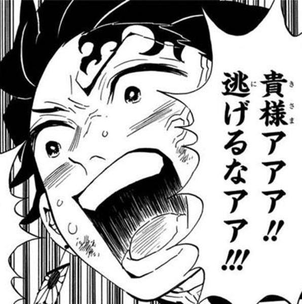 ドラクエ4 サントハイムの人たちが消えた謎 Dqt ドラクエタクトまとめ速報 ドラクエ4 サントハイムの人たちが消えた謎 Dqt ドラクエタクトまとめ速報