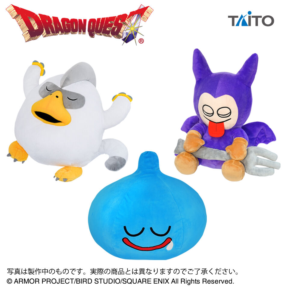 眠り に弱い有力キャラ一覧wwwwwwww ドラクエタクト Dqt ドラクエタクトまとめ速報 眠り に弱い有力キャラ一覧wwwwwwww ドラクエタクト Dqt ドラクエタクトまとめ速報