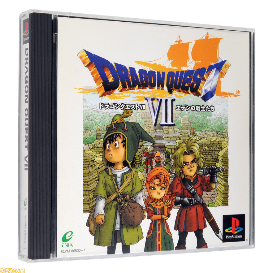 堀井雄二 ドラクエ7はnintendo64で1996年には発売します 00年にpsで発売 Dqt ドラクエタクトまとめ速報