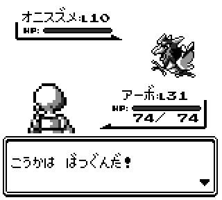 ドラクエタクト 守備力が死にステータスってマジ Dqt ドラクエタクトまとめ速報