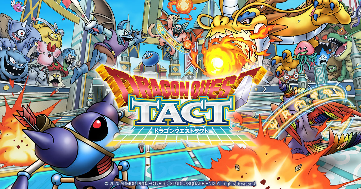 ドラクエのソシャゲで一番面白いやつwwwwwwwwwww Dqt ドラクエタクトまとめ速報