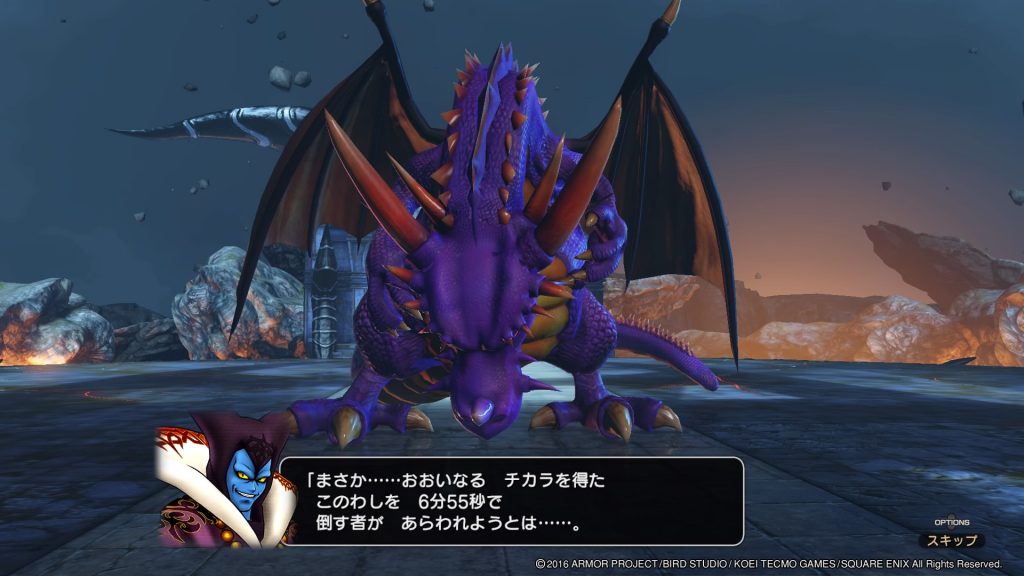 ドラクエ1 竜王はなぜ勇者に敗北してしまったのかマジメに考察してみた Dqt ドラクエタクトまとめ速報 ドラクエ1 竜王はなぜ勇者に敗北してしまったのかマジメに考察してみた Dqt ドラクエタクトまとめ速報