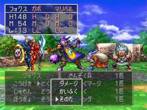 ドラクエ7 キーファ最大の罪は種泥棒ではなくコレ Dqt ドラクエタクトまとめ速報 ドラクエ7 キーファ最大の罪は種泥棒ではなくコレ Dqt ドラクエタクトまとめ速報
