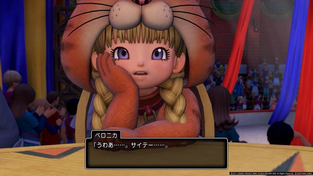 ドラクエ11 ワイ ベロニカちゃんにハマる Dqt ドラクエタクトまとめ速報 ドラクエ11 ワイ ベロニカちゃんにハマる Dqt ドラクエタクトまとめ速報