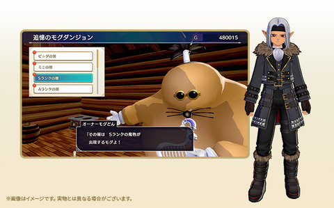 dl-contents-1
