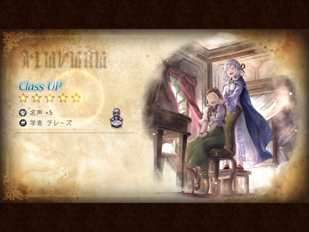 ドラクエ4 サントハイムの人たちが消えた謎 Dqt ドラクエタクトまとめ速報 ドラクエ4 サントハイムの人たちが消えた謎 Dqt ドラクエタクトまとめ速報