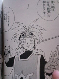 ドラクエ2 ローレシアの王子って勇者じゃなくてただの戦士じゃね Dqt ドラクエタクトまとめ速報