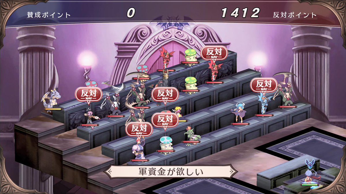 再戦ティキレンの周回義務化反対 これ オクトラ大陸の覇者 大陸の覇者 オクトパストラベラー攻略まとめ速報 再戦ティキレンの周回義務化反対 これ オクトラ大陸の覇者 大陸の覇者 オクトパストラベラー攻略まとめ速報